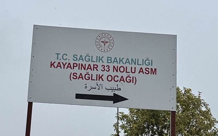 Li Amedê cihnedana Kurdî bû sedema nerazîbûnan