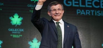 Ahmet Davutoglu berbijêrên partiya xwe yên şaredariyan eşkere kirin