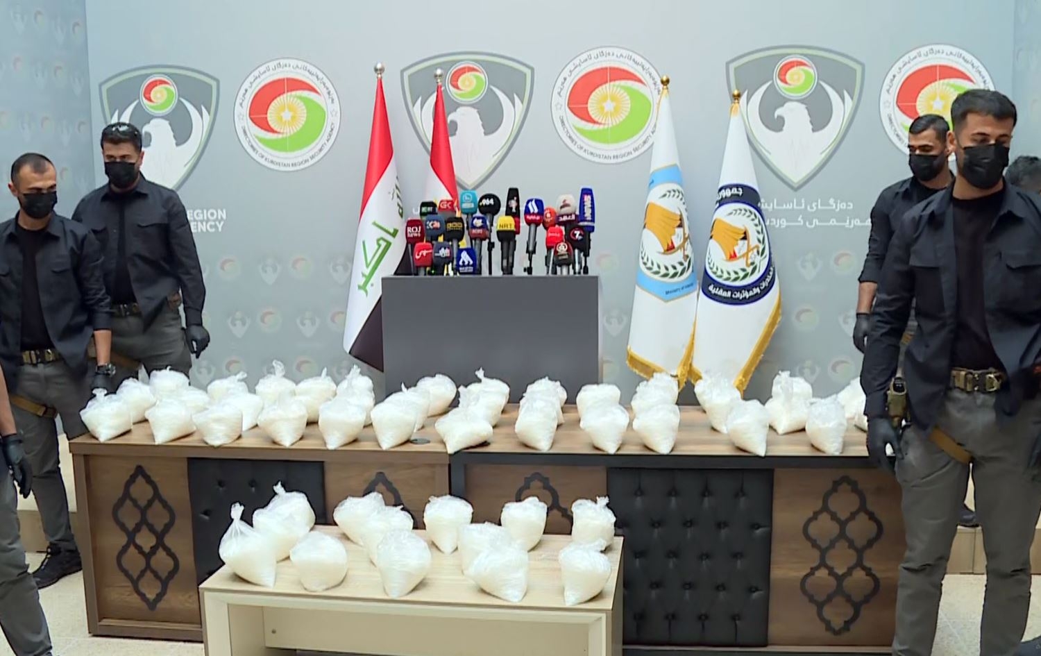 Joint Iraqi-Kurdish Operation Dismantles International Drug Trafficking Network in Sulaimani