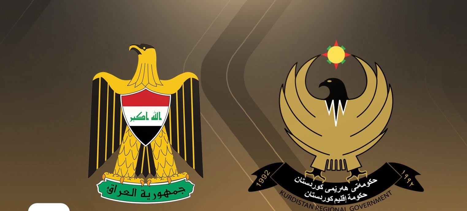 حكومة كوردستان تعرض على بغداد مقترحين لحلِّ مشكلة رواتب الإقليم