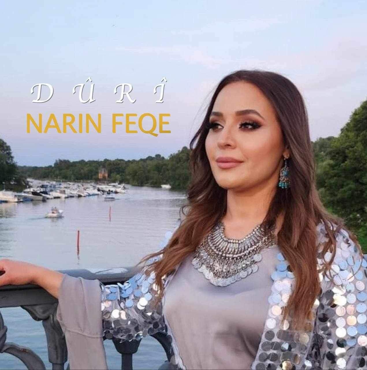 دوای دوو ساڵ ئامادەکاری نارین فەقە (دووری)ی بڵاوکردەوە