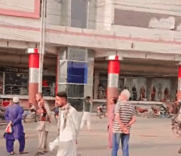 بەهۆی ئاگرکەوتنەوە لە مۆڵێکی بازرگانی چەند کەسێک گیانیان لەدەستدا