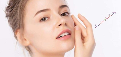 باشترین شێداركەرەوەی سرووشتیی ڕوخسار پێش خەوتن