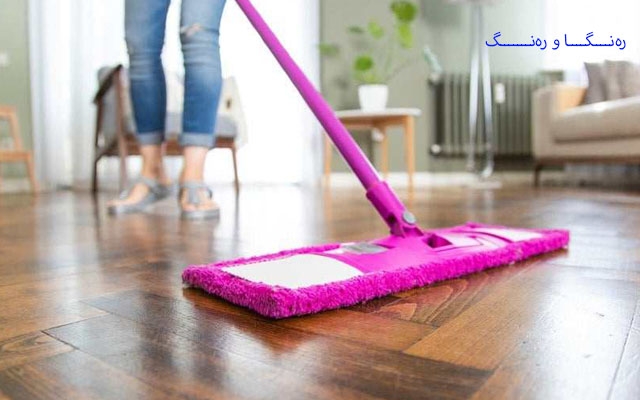 چۆن ڕۆنی ڕژاوی سەر زەوی پاك بكەینەوە؟