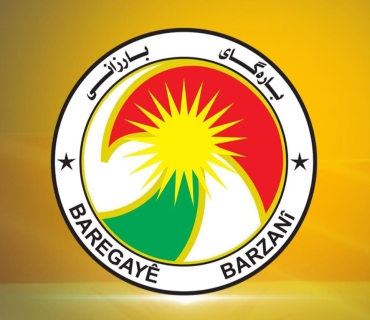 پەیامی سەرەخۆشی لە بارەگای بارزانییەوە