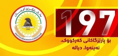 پارتی بۆ كەركووك واتا كوردستانییەتی ئەم شارە و پارێزگاریكردن لە ئاشتی و پێكەوەژیان و پێشكەشكردنی خزمەتگوزارییەكان