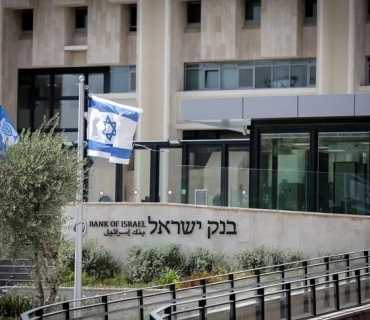 بــانــکــی ناوەندی ئیسرائیل:  تێچووی شەڕی غەززە دەگاتە سه‌دا ده‌ی  بەرهەمی ناوخۆیی