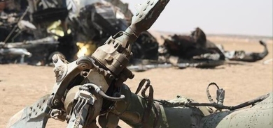 Balefirekî Amerîkî ketiye erdê