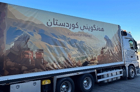 التشكيلة الحكومية التاسعة تُواصل تنفيذ تعهداتها.. والعسل الكوردستاني يُصدَّر إلى الأسواق العالمية