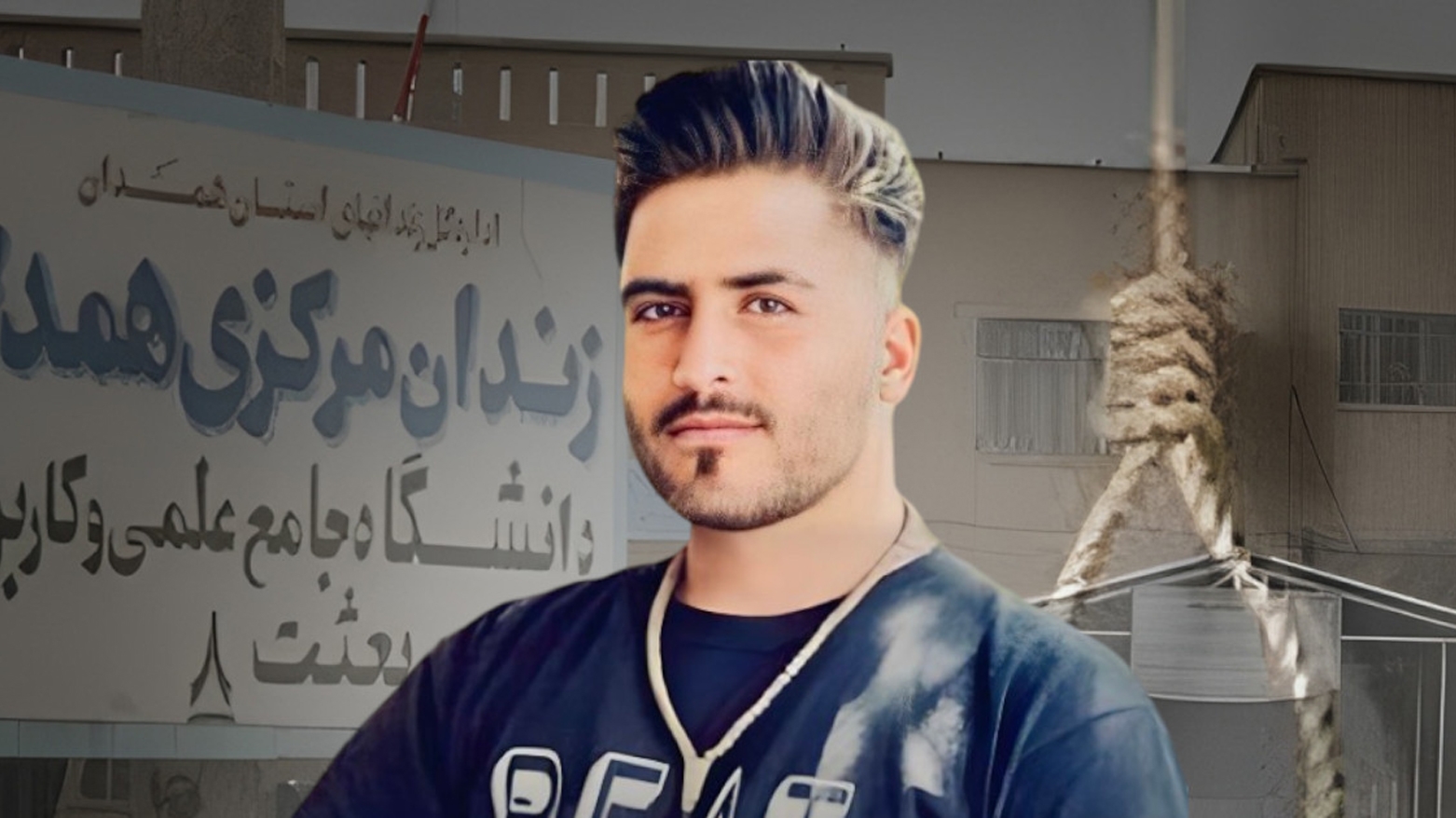 Neteweyên Yekgirtî bidarvekirina ciwanekî Kurd ji aliyê Îranê ve şermezar dike