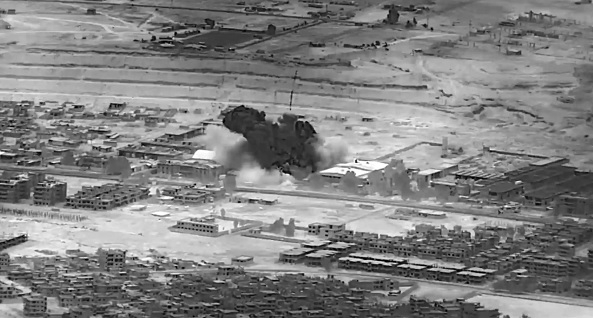 Amerîka êrîşî ser çekdarên Îranî kir