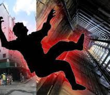 بەهۆی کەوتنەخوارەوەی بەرزکەرەوەیەک ١١ کەس گیانیان لەدەستدا