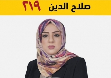 تارا جلال مرشحة الديمقراطي الكوردستاني الوحيدة في خورماتو: وجود الديمقراطي الكوردستاني في أي مكان يعني الأمن والازدهار