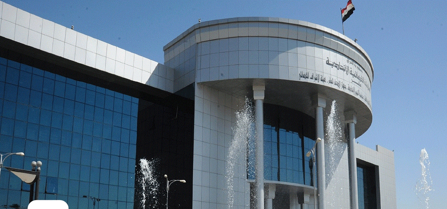 المحكمة الاتحادية تؤجّل جلستها الخاصة بالدعوى ضد قانون انتخابات كوردستان