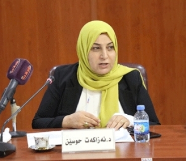 پ.د. نەزاكەت حوسێن  ئەندامی بازنەی گفتوگۆ:     كۆتای پێكهاتەكان زامنی  پاراستنی پێكەوەژیان وفرەییە  لە هەرێمی كوردستان