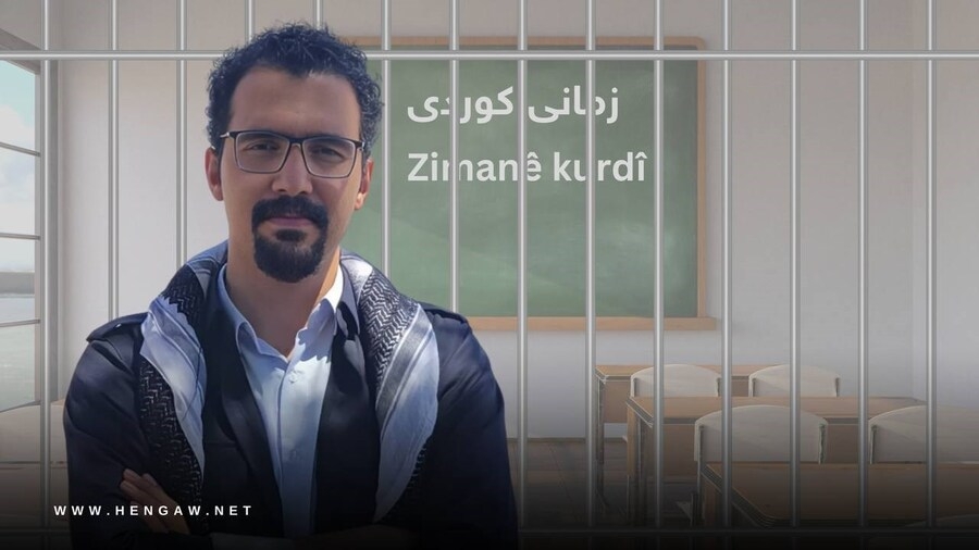 Mamosteyekî zimanê Kurdî hate ceza kirin