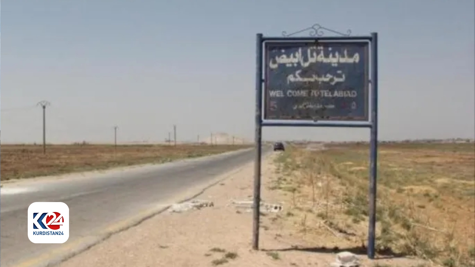 Tikriye karwanekî serbazî dişîne Girê Spî