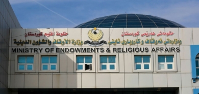 تعليمات مشددة من أوقاف كوردستان لمناهضة ممارسة أعمال السحر والشعوذة