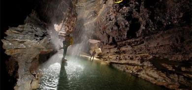 ئەشكەوتی ڤۆرۆنیای سەرسوڕهێنەر