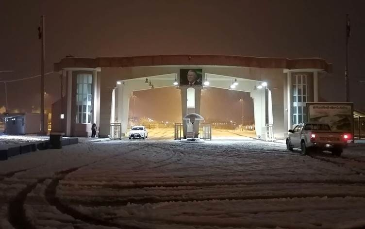 Gold Smuggling Crisis at Kurdistan-Iran Border