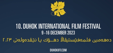 لە ده‌یه‌مین خولی فێستیڤاڵی نێودەوڵەتی فیلمی «دهۆک»..سینەمای فه‌ڕه‌نسا میوانی تایبه‌تی فێستیڤاڵە