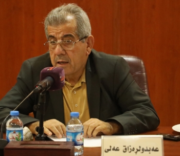 عەبدولڕەزاق عەلی   ئەندامی بازنەی گفتوگۆ:     كۆتای پێكهاتەكان لەپاڵ كۆتای ژناندا دوو سیمای عەدالەتخوازانەی ئەزموونی حوكمڕانی و پەیڕەوكردنی دیموكراسین لە هەرێمی كوردستاندا