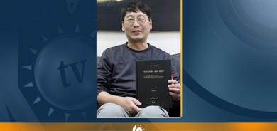 Doktorekî Korî masternameya xwe li ser Hewramanê nivîsand