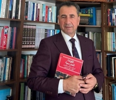 یەك ووشە ژیانی قوتابی دەگۆرێت