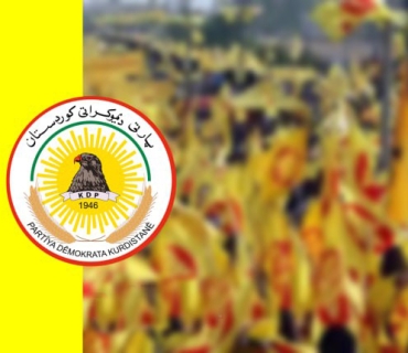 دەنگدان بە 197  دەنگدانە بە خۆشگوزەرانی و ئایندەیەكی گەش     لیستی 197 خزمەتكردنی هاووڵاتیانە بە بێ جیاوازی