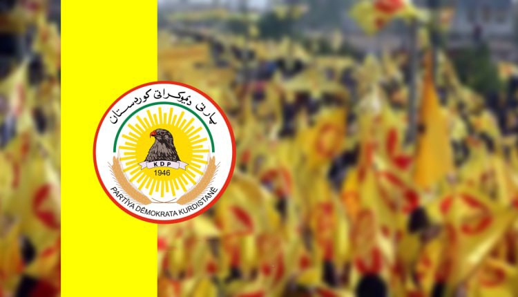 دەنگدان بە 197  دەنگدانە بە خۆشگوزەرانی و ئایندەیەكی گەش     لیستی 197 خزمەتكردنی هاووڵاتیانە بە بێ جیاوازی