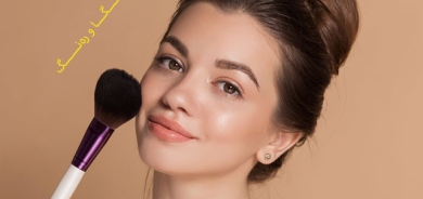 پاودەری گونجاو بۆ پێستی گەنم ڕەنگ