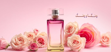 چەند ئامۆژگارییەك بۆ ئەوەی بۆن لە وەرزی زستاندا بۆ ماوەیەكی زۆرتر بمێنێتەوە