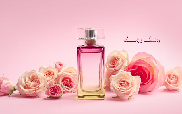 چەند ئامۆژگارییەك بۆ ئەوەی بۆن لە وەرزی زستاندا بۆ ماوەیەكی زۆرتر بمێنێتەوە