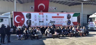 گواستنەوەی ٦٨ نەخۆشی فەلەستینی لە غەززە بۆ تورکیا