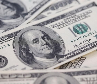 ئەمریکا بە بڕی845  ملیۆن دۆلار هاوکاری ئوردن دەكات