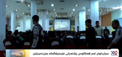 Filmên Filmefestîvala Dihokê ya Navdewletî li Çaksaziya Zirka jî tên nîşandan