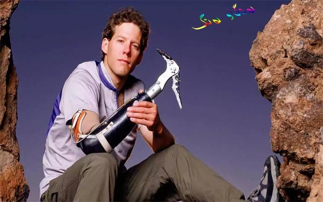 لەپێناو ژیانیدا دەستێكی بڕیەوە