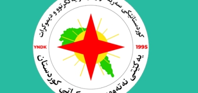 مەکتەبى سیاسیى YNDK : بەشداریکردن و دەنگدانی کوردستانیان لە هەڵبژاردنی ئەنجومەنی پارێزگاکان لە کەرکووک و موسڵ و ناوچە دابڕێنراوەکانى کوردستان ئەرکێکی نەتەوەیی و نیشتمانییە