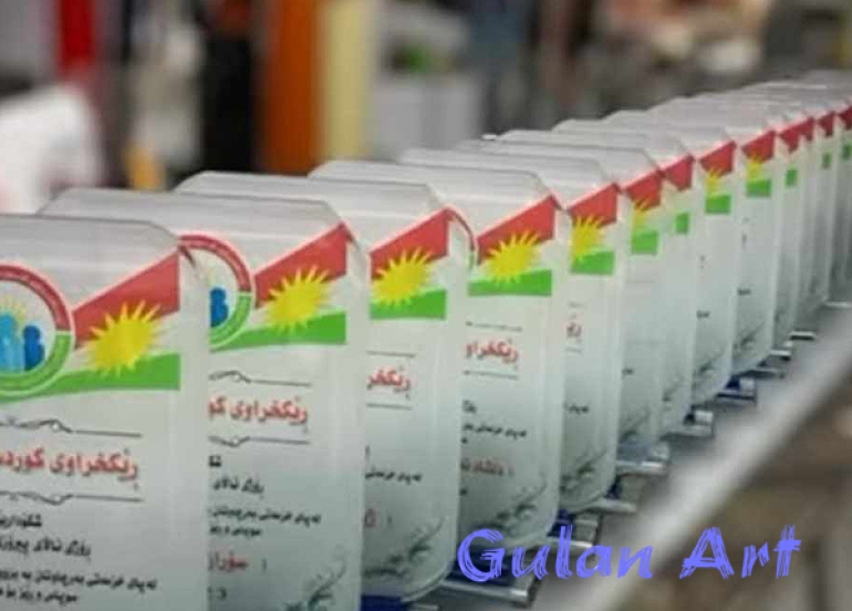 ڕێكخراوی كوردستان دیالۆگ بۆنەی ڕۆژی ئاڵای كوردستان ڕێكدەخات