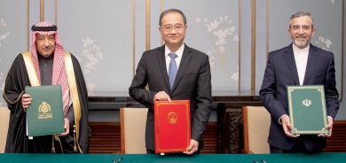 التزام سعودي إيراني باتفاق بكين