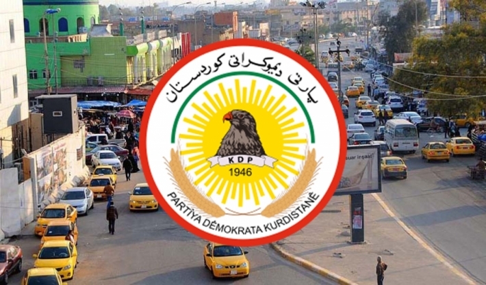 توضيح من قائمة الحزب الديمقراطي الكوردستاني لأهالي كركوك