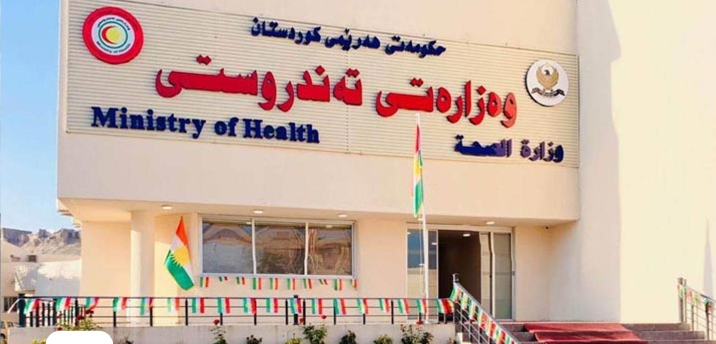 مجلس الوزراء التاسع يباشر ببناء 3 مستشفياتٍ حكومية جديدة بالإقليم