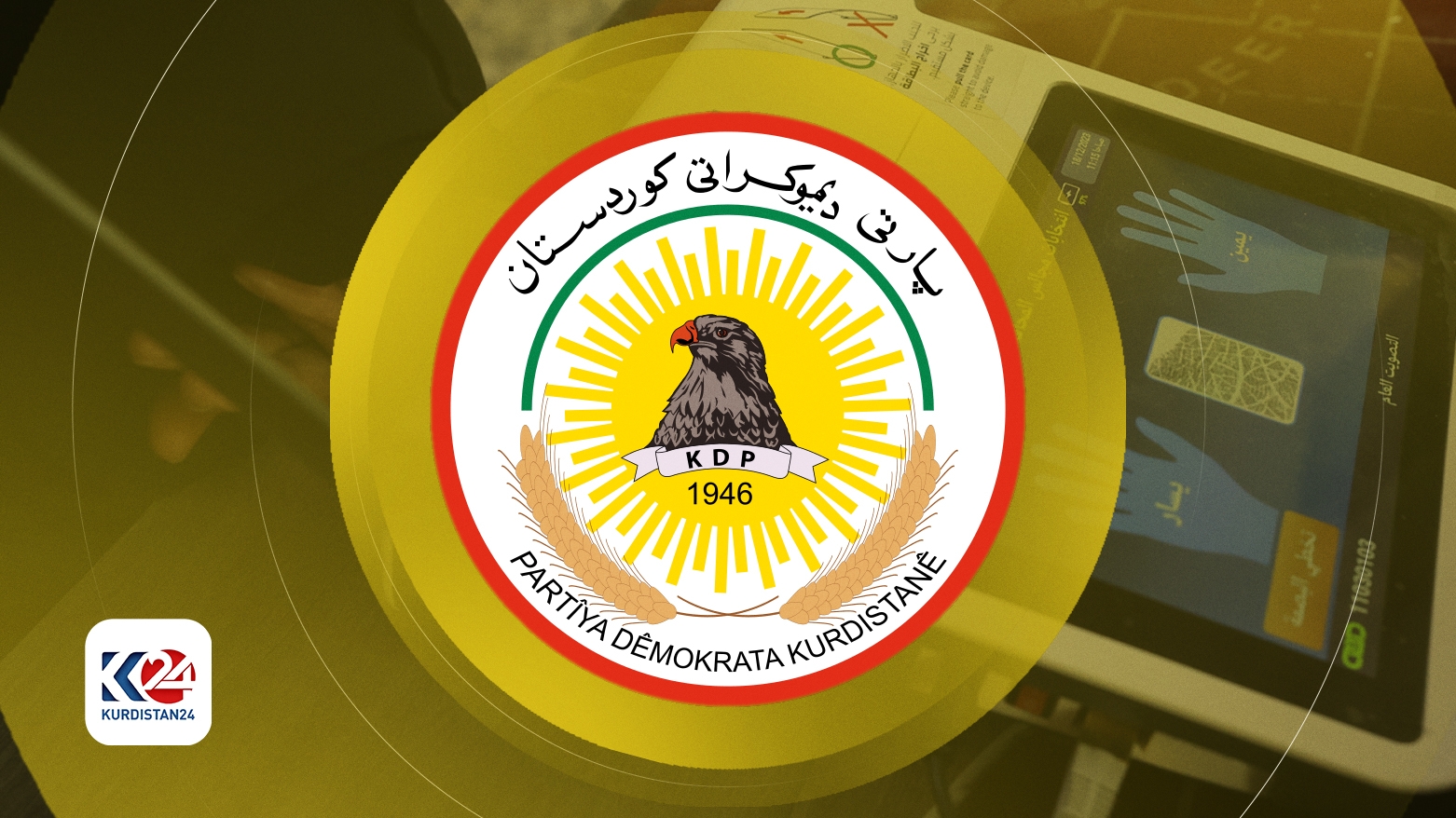 PDKyê heft kursî li Neynawayê misoger kirine