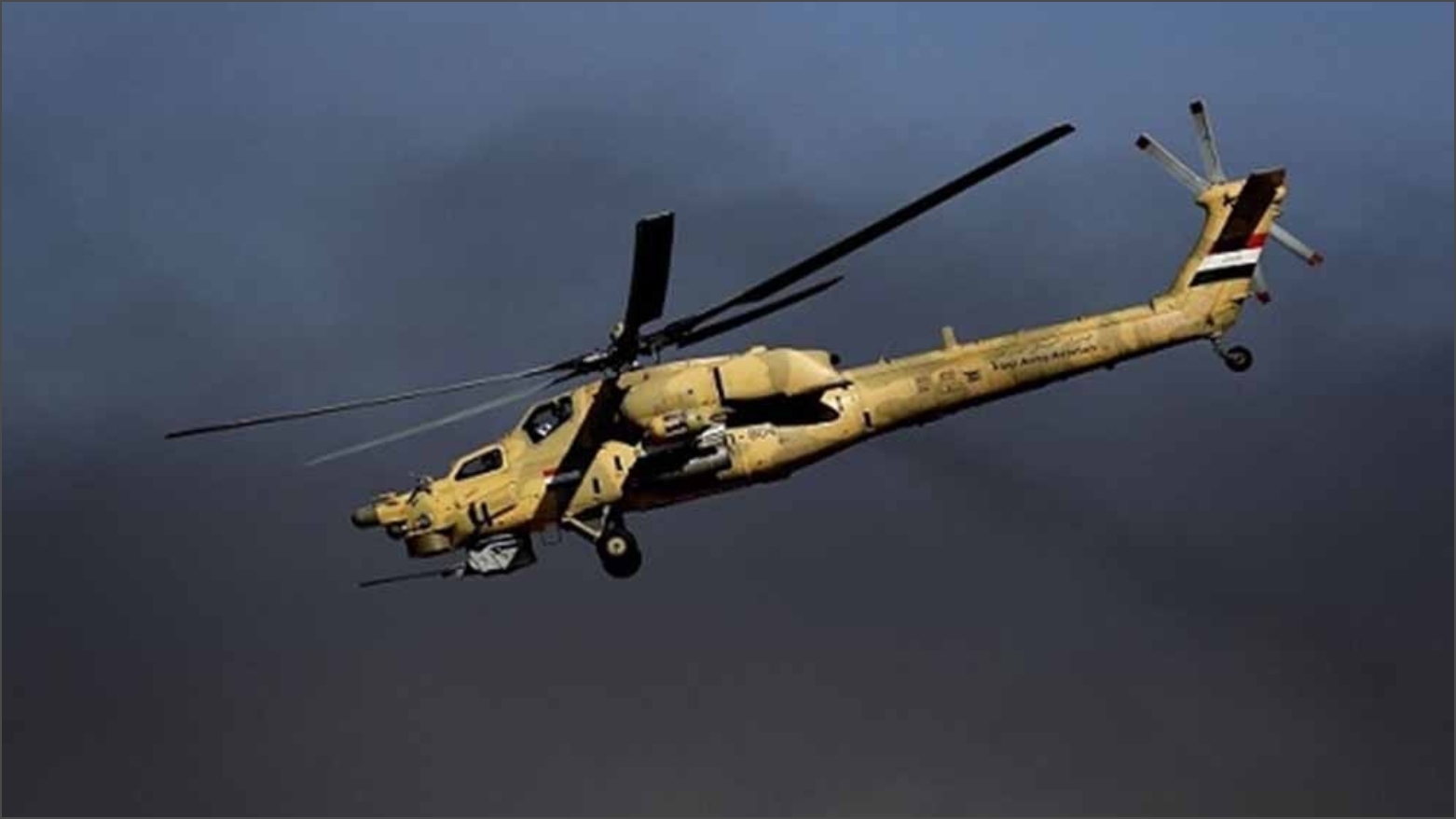 Helîkoptereka serbazî ya Îraqê keft