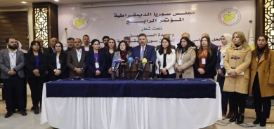 Kongreya 4emîn a MSDyê bi rê ve çû: Hevserok guherîn