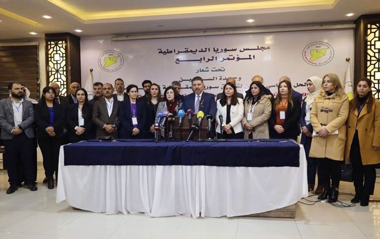 Kongreya 4emîn a MSDyê bi rê ve çû: Hevserok guherîn