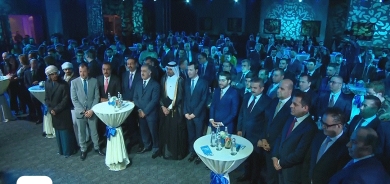 الإعلان عن مشروع 