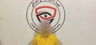 القبض على متهم مجّد النظام البائد في كركوك