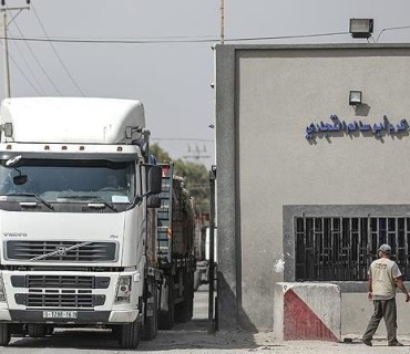 هێرشی ئیسرائیل بۆ سەر دەروازەی سنووری کەرەم ئەبو سالم