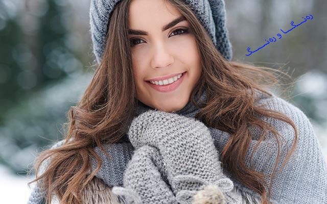 ڕێگەكانی پاراستنی پێست لە مەترسیی كاتی خۆگەرمكردنەوە لە زستاندا
